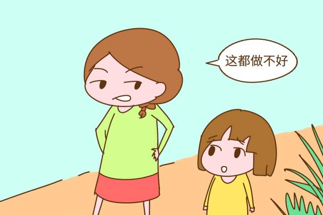 这样的孩子性格很懦弱，长大很容易被欺负，家长别不在意