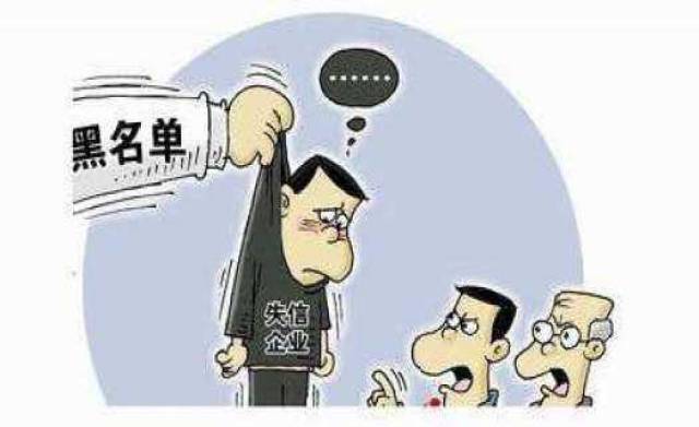 老板以员工名义注册公司的坏处