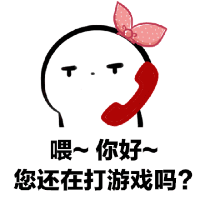 Ϸʱô