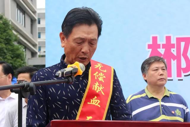 【特别关注】爱的汇聚 让郴州不再“血荒”