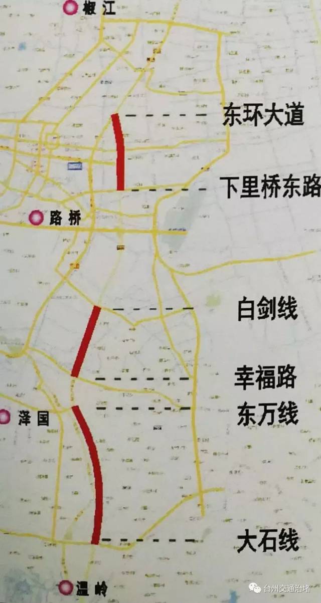 东环大道-下里桥东路 白剑线-幸福路 (如图)