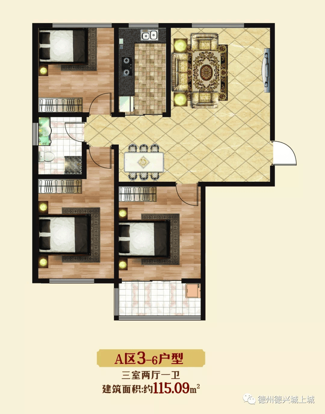 德兴·城上城a/b区86—125㎡瞰景美宅 6206元/㎡起