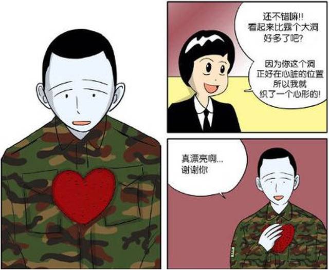 【奇幻】《与神同行》号称零差评爆款,你知道