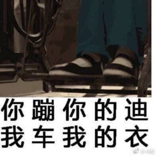 动手动脚的 服装专业