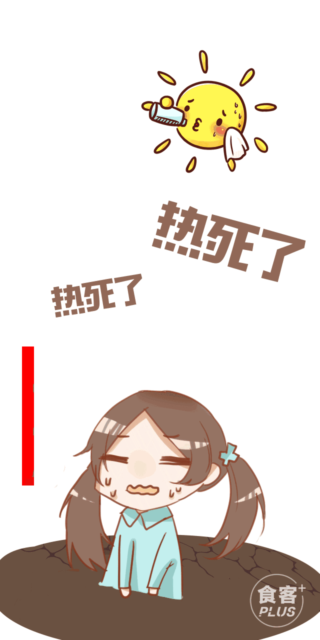 640_1280 竖版 竖屏