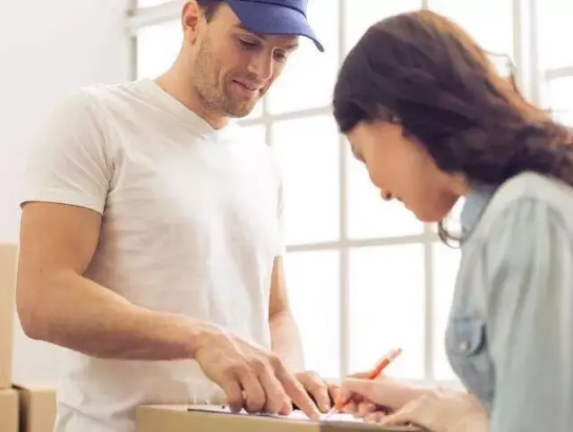 【innwowo】要寄件的童鞋们看过来,英国的知名