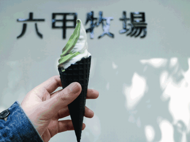 640_480gif 动态图 动图
