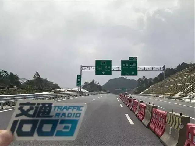 柳南高速六景段又要交通管制了!