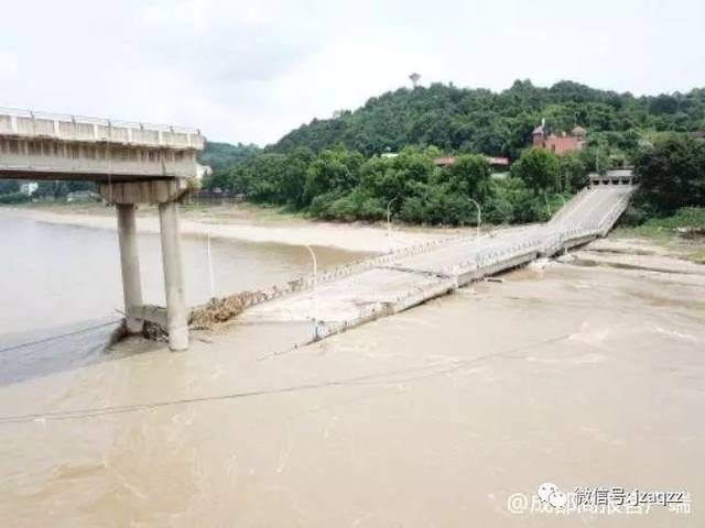 事故快报 | 7月27日四川眉山彭山区岷江大桥发生部分垮塌 无人伤亡