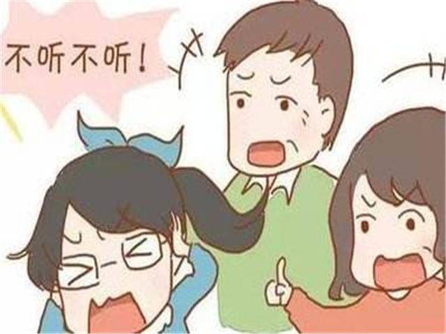 女儿叛逆期离家出走,父母置之不理酿成大祸,后悔已晚