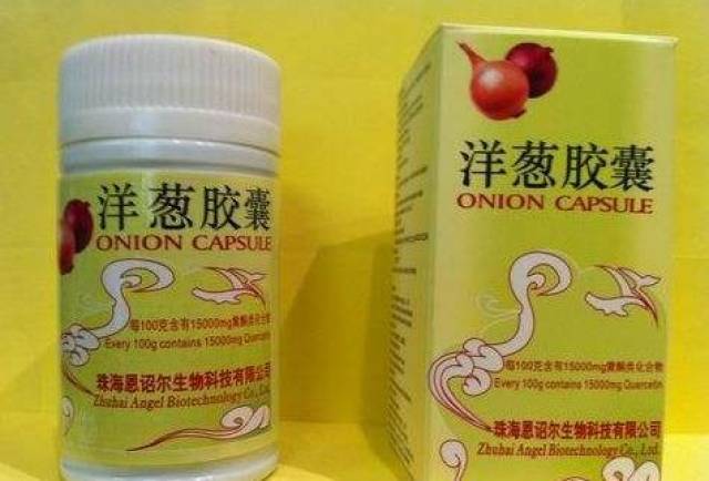 李美瑛:将洋葱素推向世界的女人,国外订单每年均达3亿元以上