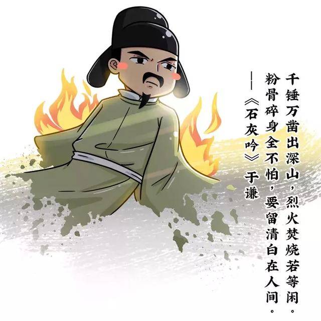 从救国英雄到负罪抄家,敢于说实话的他究竟做错了什么?