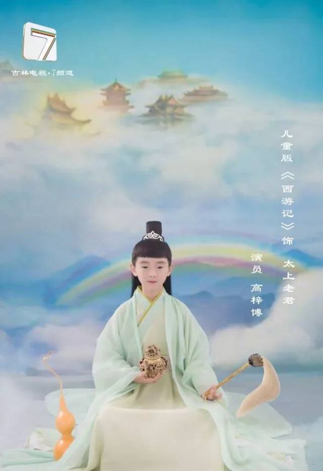 高梓博