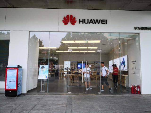 华为授权体验店查询_如何查询龙膜授权店_威固授权店查询