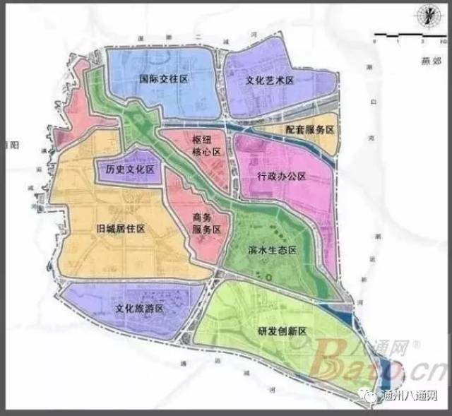 图,在更新改造组团内细分为"旧城居住区","历史文化区","商务服务区"