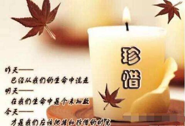 三生教育之马云:人生无悔,每一步路都有用每一段路都是一种领悟