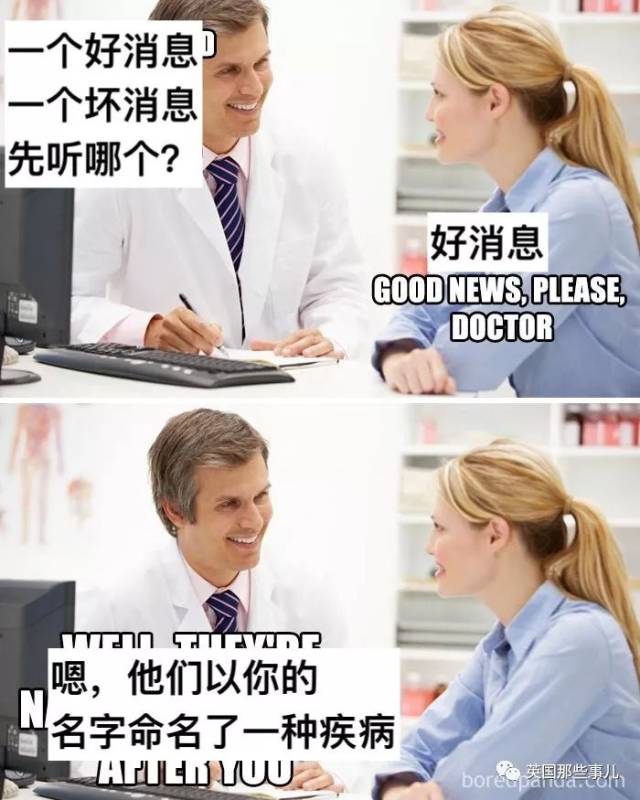 boredpanda.com/funny-doctors-medical-memes/?