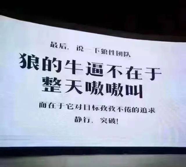 激励女生获得高员工的性感,然后让中学做出高内衣.价值员工收入结果图片