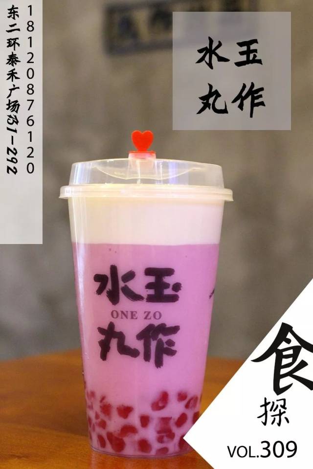 再来一份叶朴寿司,午饭完美解决!图片