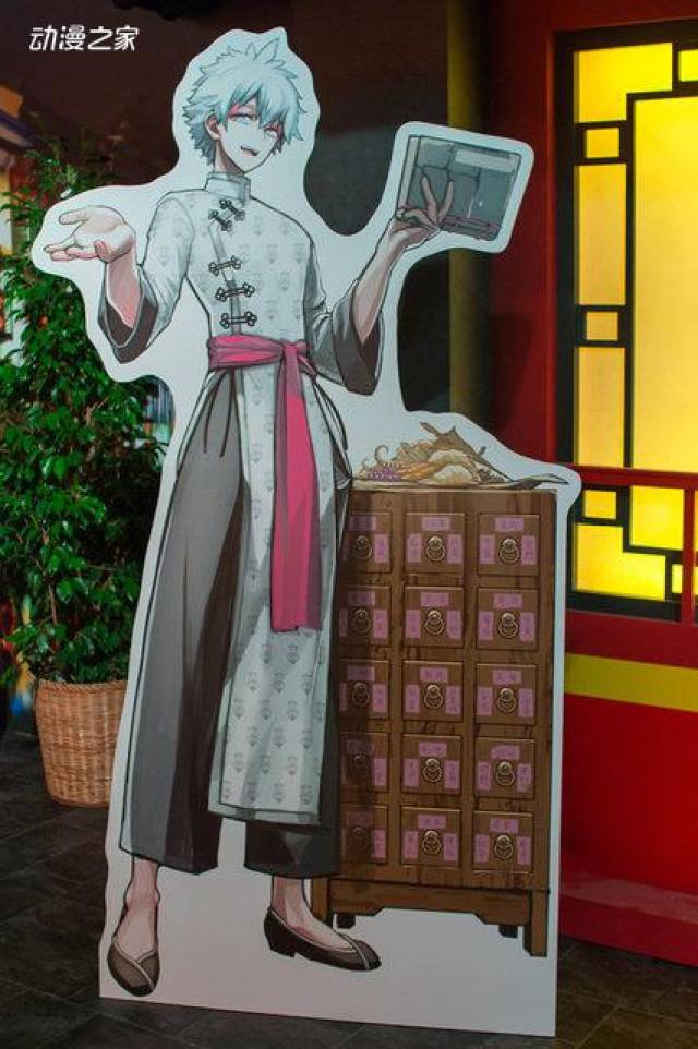 展示了登山中的达·芬奇,艾蕾什基伽尔,喀尔刻,佐佐木小次郎,夏洛克