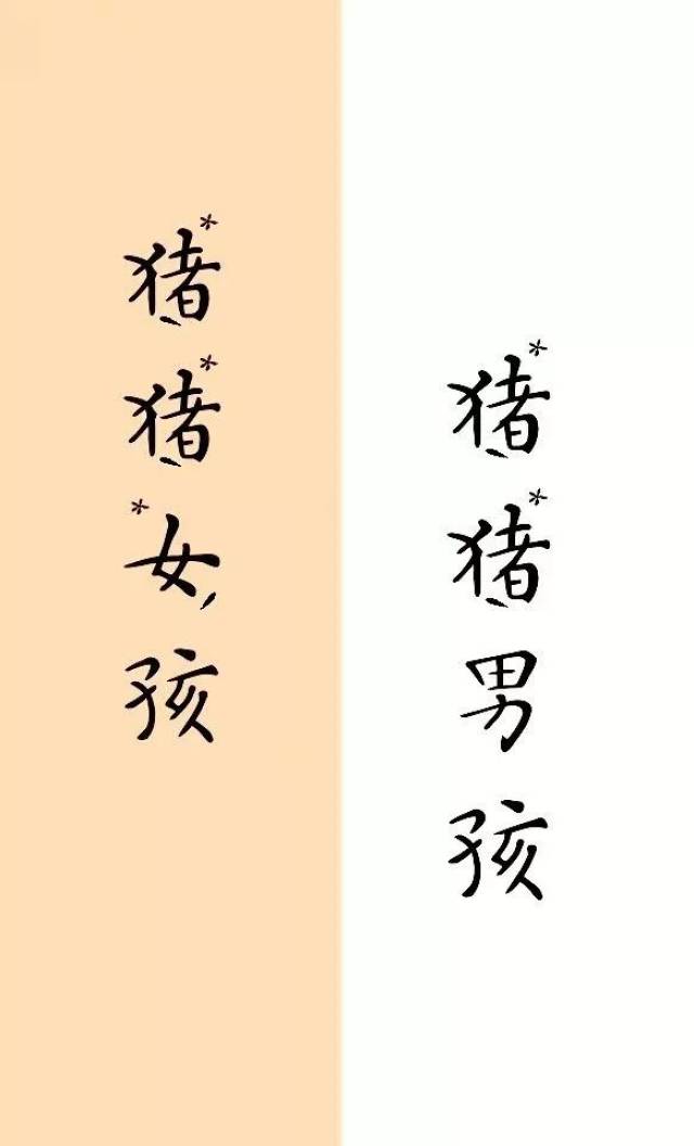 分割线图片一张 730fc7eb2dca4bdfaefa8b413b0528b6.jpeg