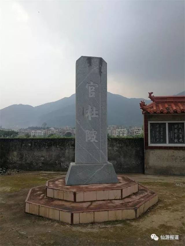 最美家乡河 | 官杜陂:千年古渠的泽被