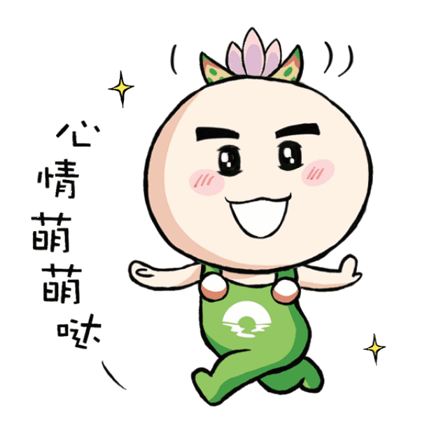 摄影by:同里苏记 萌宠分割线 目前,米君正在参加第三届