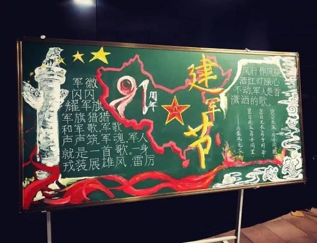 青羊公安举行八一座谈会:忆往昔峥嵘岁月 话今朝平安青羊