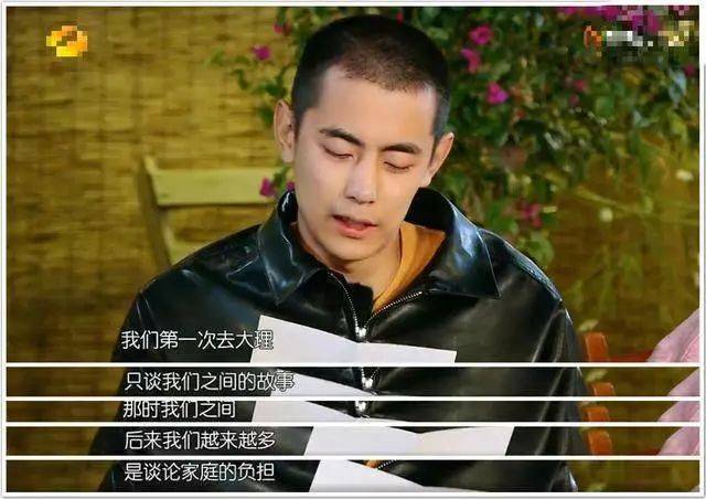阚清子纪凌尘承认分手:没出轨,没合约,只是"青春喂了狗"
