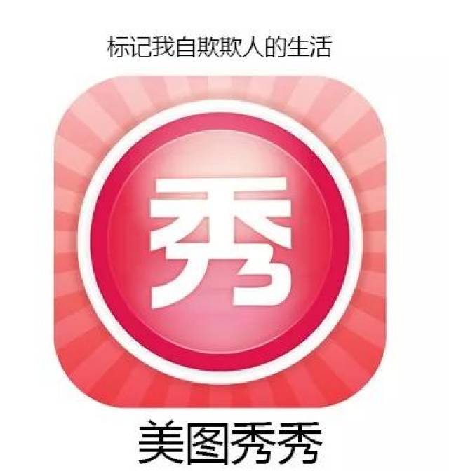 抖音app图标变了 9ea6e06571db4183800d7a3f644c9537.jpeg