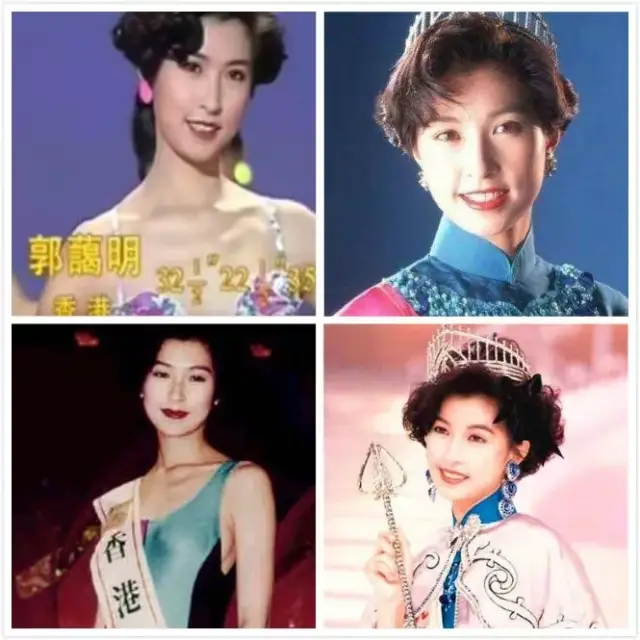 《圆月弯刀》青青 1991年,学历最高的郭蔼明当选冠军,但在嫁给刘青云
