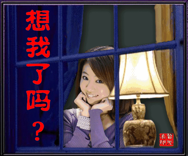三伏天太热, 送你一组清凉聊天动图, 送给朋友,一定很开心!