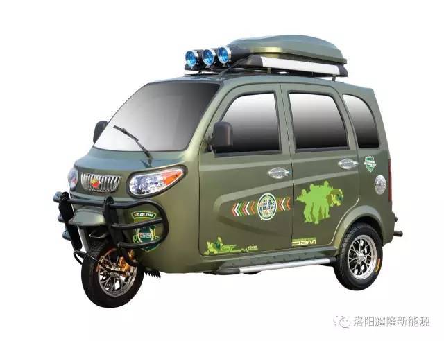 耀隆·微轿~产品集锦,城市安全微轿领导者!-汽车频道