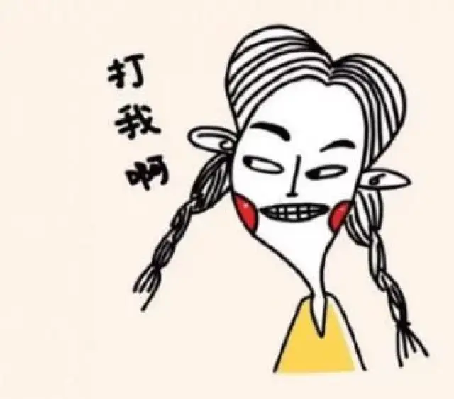 我捡钱了拿来是我的猜一成语_是我错了我不想失去你(3)