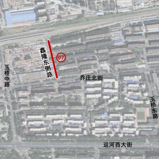 街道长度:600米 起止点:运河西大街—京塘公路 所属区域:玉桥街道