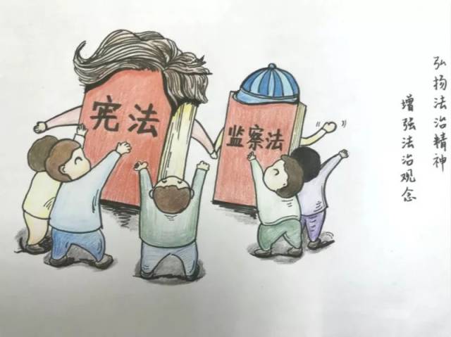 话说,有趣的法治漫画万里挑一,下面小编带你欣赏九部职工走心的,"万