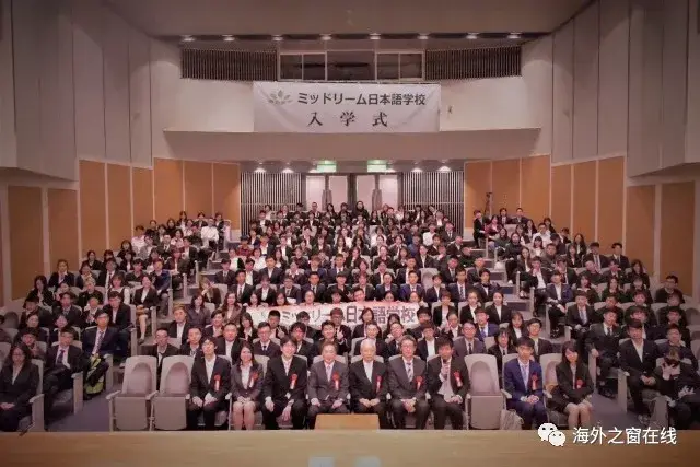 日本专门学校排名_日本性感大胸美女排名(2)