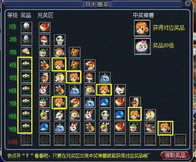 ccb7abe0babc4ad4a9100061e4a3fd9f.jpeg