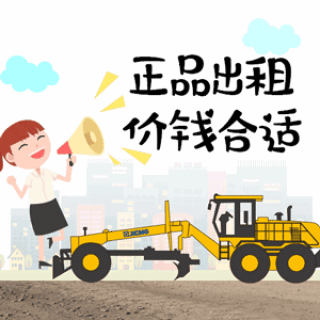 前方高能,请听小路get  出售正规二手设备~ 怎么样?喜欢吗?
