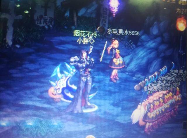 DNF金币比例崩盘多开疯狂打金部分大区1:70