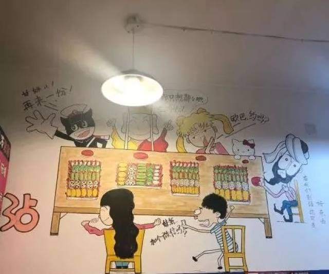 一动就冒汗的夏天,只有冷沾沾能挑战钵钵鸡的