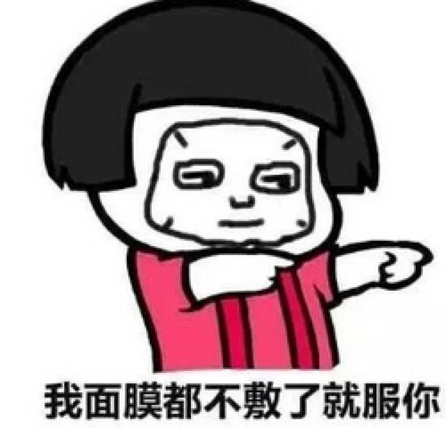 高中生,你在学校里发生过哪些搞笑趣事?网友:哈哈笑出