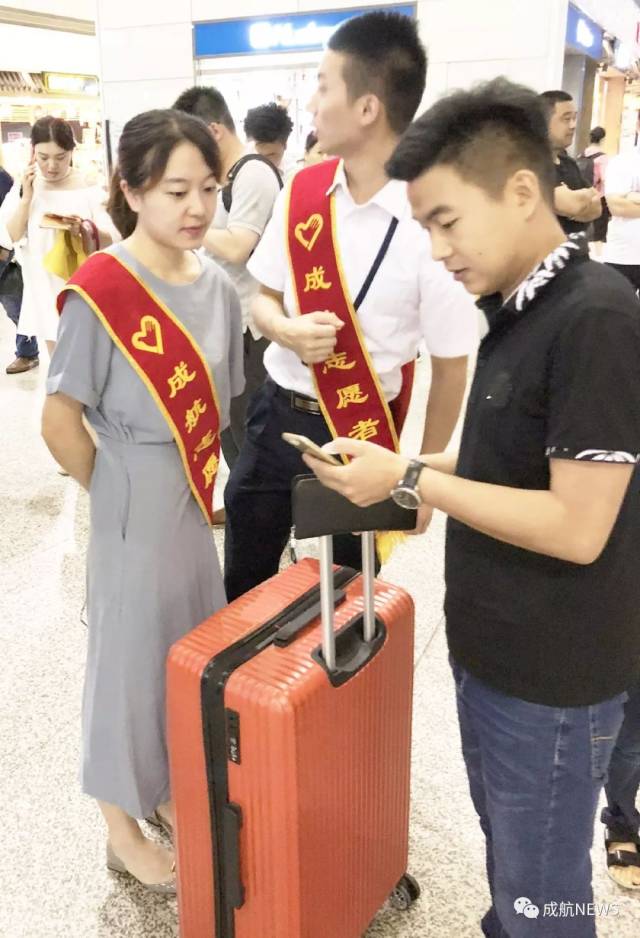 来自暑运一线的报道