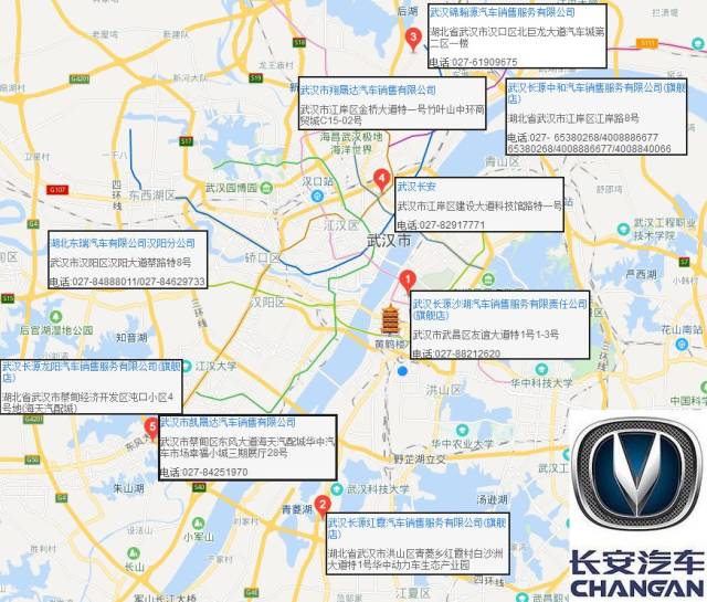武汉买车不求人,三镇主流suv品牌4s店分布图一览