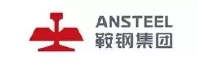 鞍钢集团(ansteel group 中国 3576万吨 3319万吨