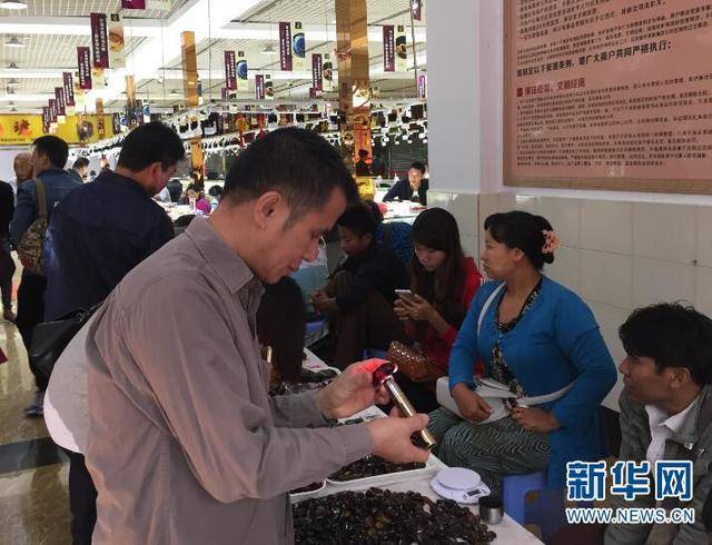 一个遍地能"淘宝"的极边之城:"中国琥珀之城"腾冲