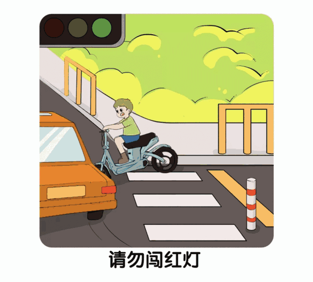 昨天@临安公安 发布消息:根据《中华人民共和国道路交通安全法》等