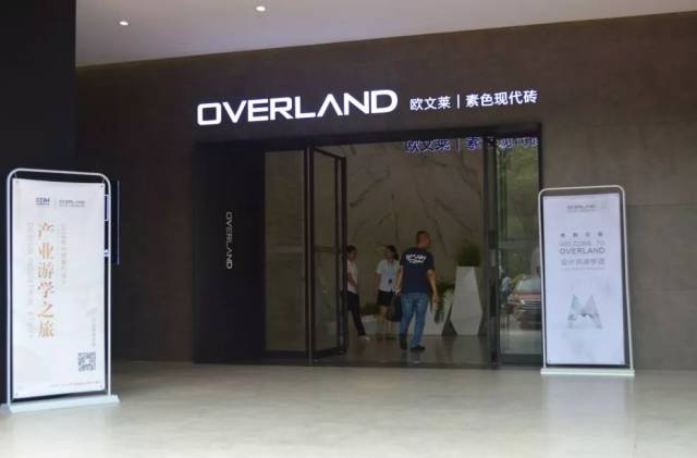 欧文莱 | 不仅需要品牌知名度,更需要特色产品