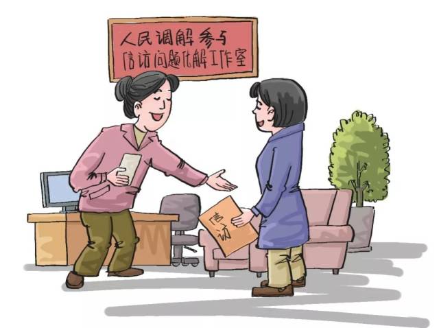 看漫画读新闻 一周新闻漫漫谈