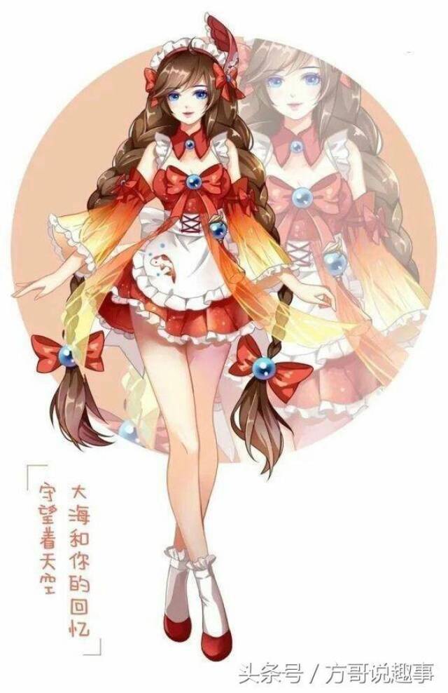 王者荣耀英雄大乔